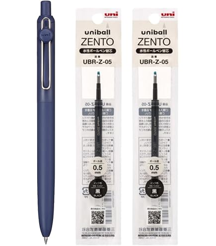 Amazon | uniball ZENTO/ユニボール ゼント スタンダードモデル 0.5mm